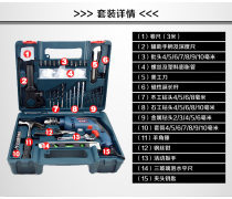 工具电镐热卖促销来袭，电动工具配件选购全攻略